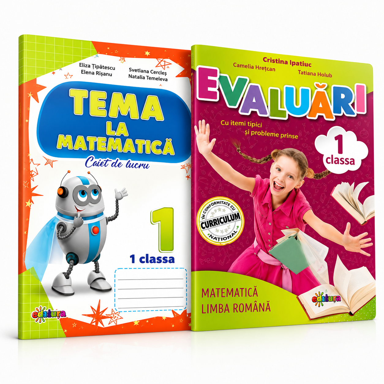 Книги для 1 класса